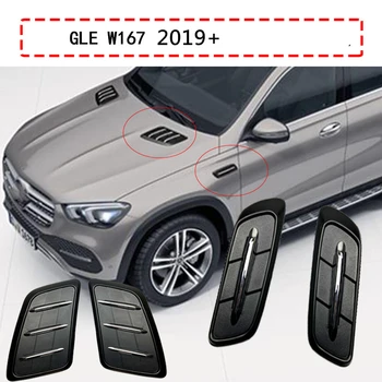 4PCS Frontal Capô do Motor Bonnet & Fender Lado de Ventilação de Ar Guarnição Para a Mercedes Benz GLE W167 2019-2023