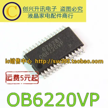 (5piece) OB6220VP SSOP-28