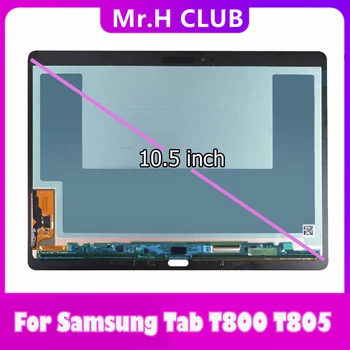 Para Samsung Galaxy Tab S T800 T805 SM-T800 SM-T805 T807 Tela LCD Touch screen Digitalizador de Montar Para Samsung T800 de Exibição