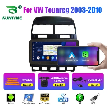 Carro de som para a VW Touareg 2003-2010 Octa Core Android 10.0 Carro DVD GPS de Navegação Jogador sem plataforma de Rádio
